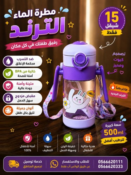 بنفسجي